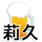 Izakaya RIKYU logo2